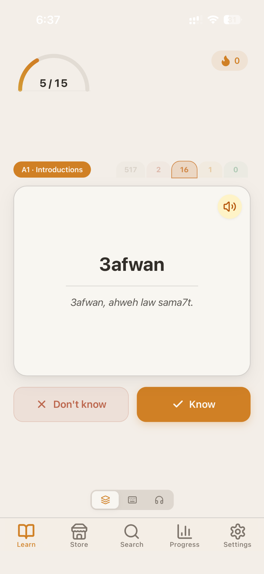 Flashcard revealing romanization and example